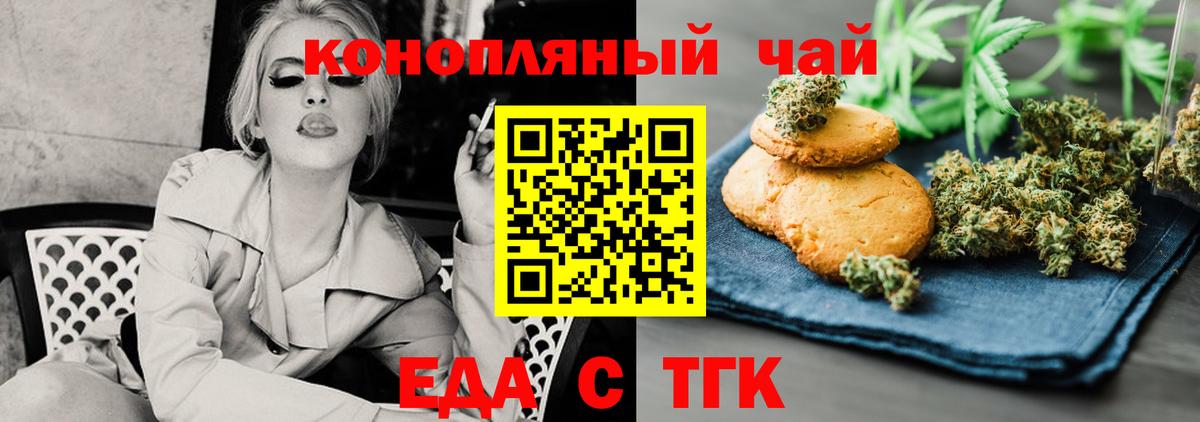 LSD-25 Королёв