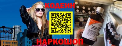 a pvp Бугуруслан
