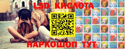 a pvp Бугуруслан