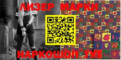 a pvp Бугуруслан