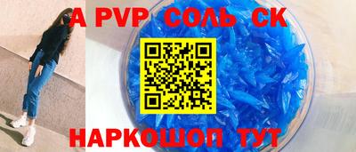 МДПВ Бузулук