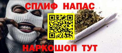 a pvp Бугуруслан
