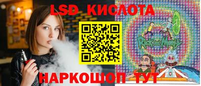 МДПВ Бузулук