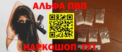 a pvp Бугуруслан