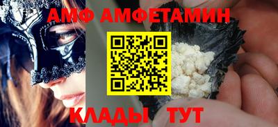 МДПВ Бузулук