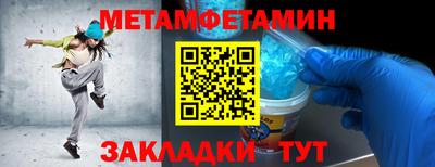 МДПВ Бузулук
