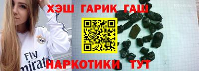 a pvp Бугуруслан