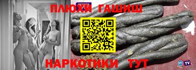 a pvp Бугуруслан