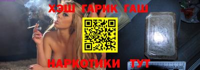 кристаллы Будённовск