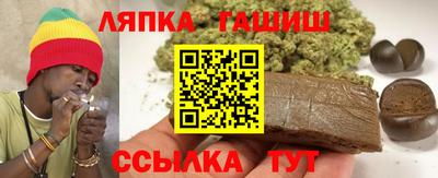 кристаллы Будённовск