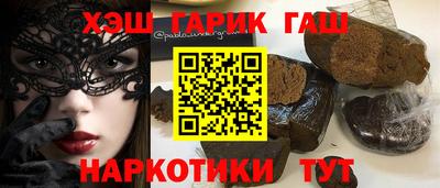 MESCALINE Гулькевичи