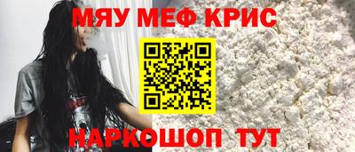 МДПВ Бузулук