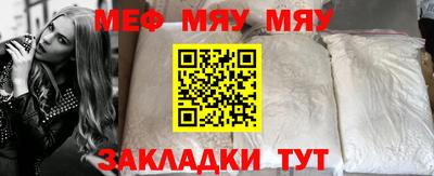 МДПВ Бузулук