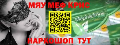 a pvp Бугуруслан