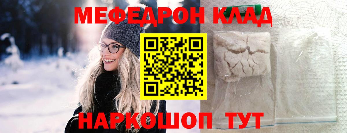 МЯУ-МЯУ  МЯУ-МЯУ мяу мяу  Вход с VPN  Королёв 
